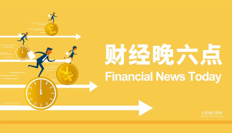 icmarkets外汇官网我市召开换届风气暨乡村“三资”运维专项巡察工作动员安排会